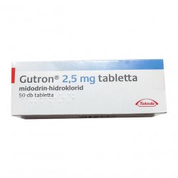 Гутрон (Gutron, Мидодрин) 2,5 мг таб. №50! в Ноябрьске и области фото